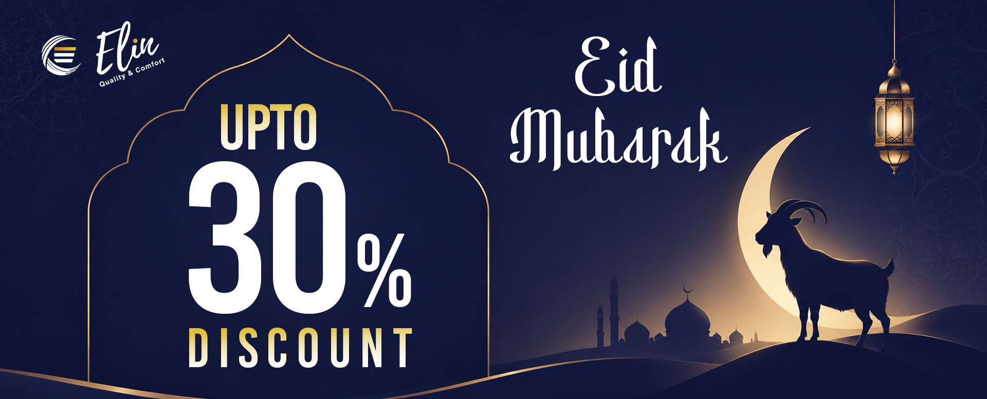 Eid-ul-Adha-Banner.jpg